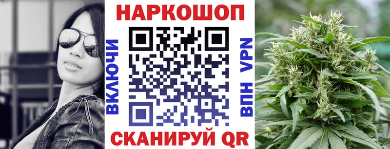 Что такое Приозерск Cocaine ГАШИШ СК Амфетамин Марихуана