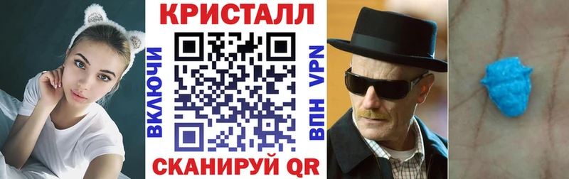 что такое Приозерск МЕГА tor АМФ Розовый