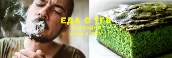 PSILOCYBIN Покровск