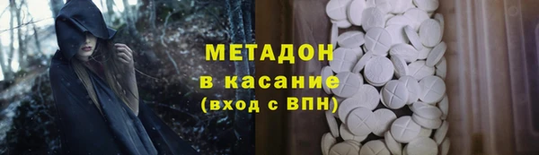 синтетический гашиш Алзамай