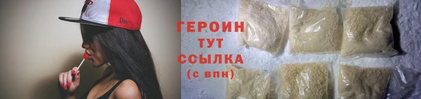 гидропоника Покачи