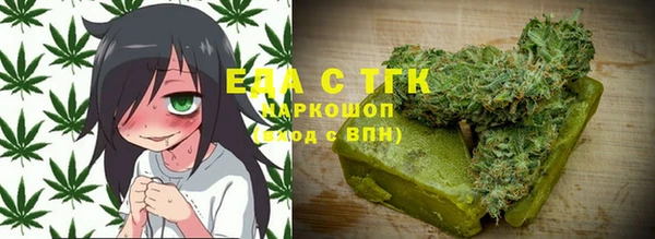 марки lsd Алексин