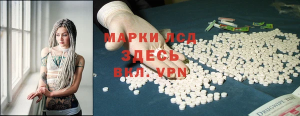 гидропоника Покачи