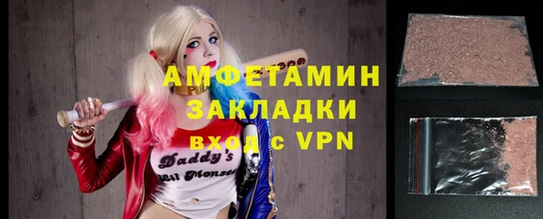 марки lsd Алексин