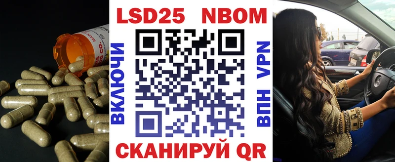 LSD-25 экстази кислота  Приозерск 